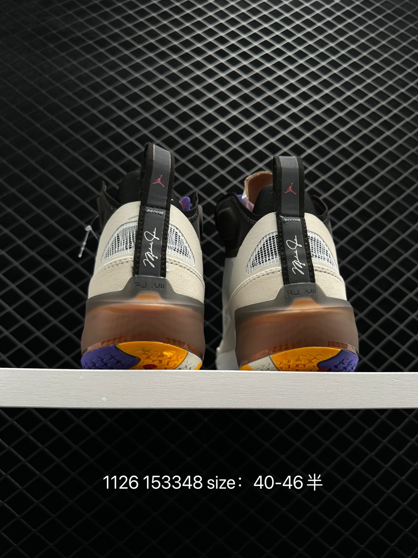 Nike Air Jordan XXXVII Zion PF AJ37